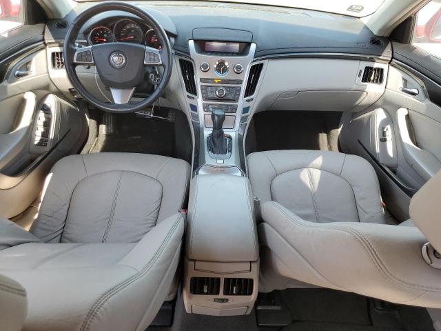 Продажа на аукционе авто 2011 Cadillac Cts, vin: 1G6DA5EY6B0149660, номер лота: 42927615