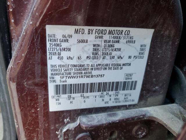 Продажа на аукционе авто 2009 Ford F350, vin: 1FTWW31R79EB13757, номер лота: 42587025