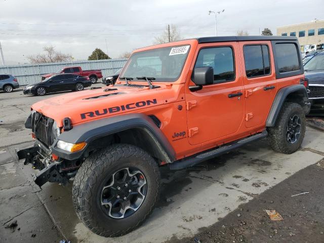 Aukcja sprzedaży 2023 Jeep Wrangler, vin: 1C4HJXFG0PW658180, numer aukcji: 89306985