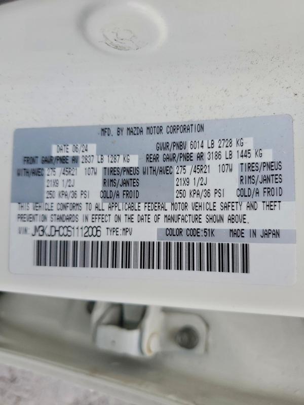 Aukcja sprzedaży 2025 Mazda Cx-70, vin: JM3KJDHC0S1112006, numer aukcji: 97288495