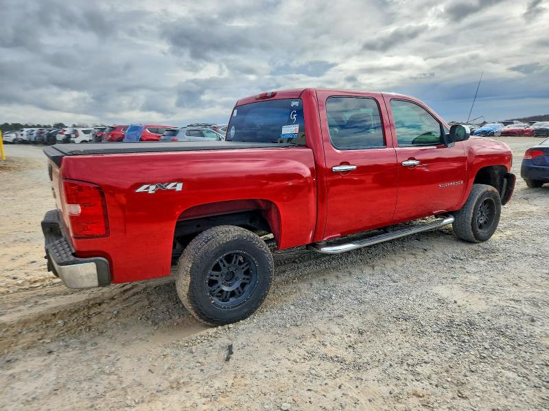 Продажа на аукционе авто 2008 Chevrolet Silverado, vin: 2GCEK13C281285005, номер лота: 47013926