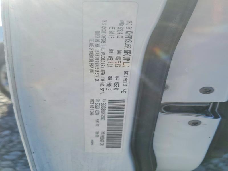 Продажа на аукционе авто 2013 Dodge Charger, vin: 2C3CDXBG6DH729663, номер лота: 73641935