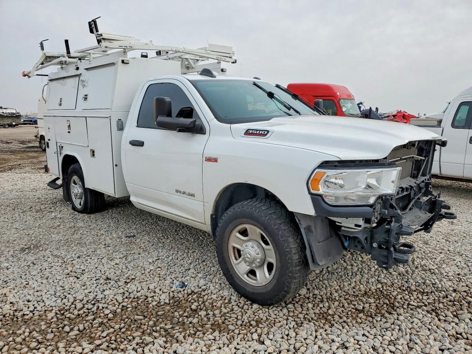 2021 Ram 3500 მანქანა იყიდება აუქციონზე, vin: 3C7WR2AJ5MG565254, აუქციონის ნომერი: 74115205