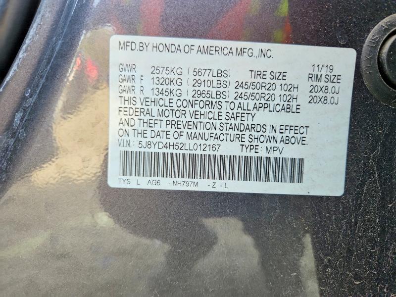 2020 Acura Mdx მანქანა იყიდება აუქციონზე, vin: 5J8YD4H52LL012167, აუქციონის ნომერი: 74215305