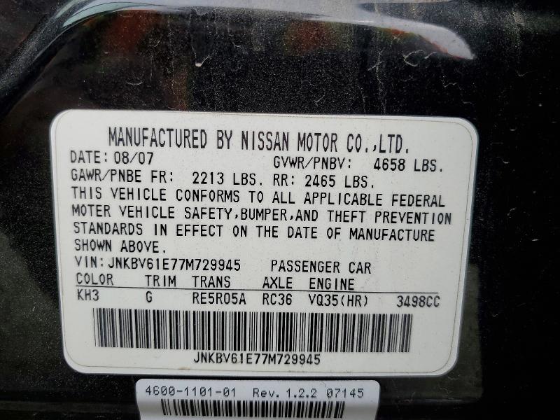 74442745 :رقم المزاد ، JNKBV61E77M729945 vin ، 2007 Infiniti G35 مزاد بيع