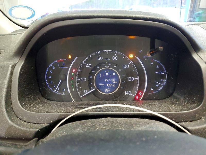 Продаж на аукціоні авто 2012 Honda Cr-v, vin: 2HKRM3H32CH507209, номер лоту: 73723385