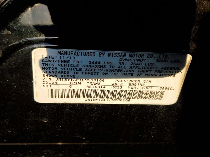 Продажа на аукционе авто 2014 Infiniti Q70, vin: JN1BY1AP1EM260106, номер лота: 74067185