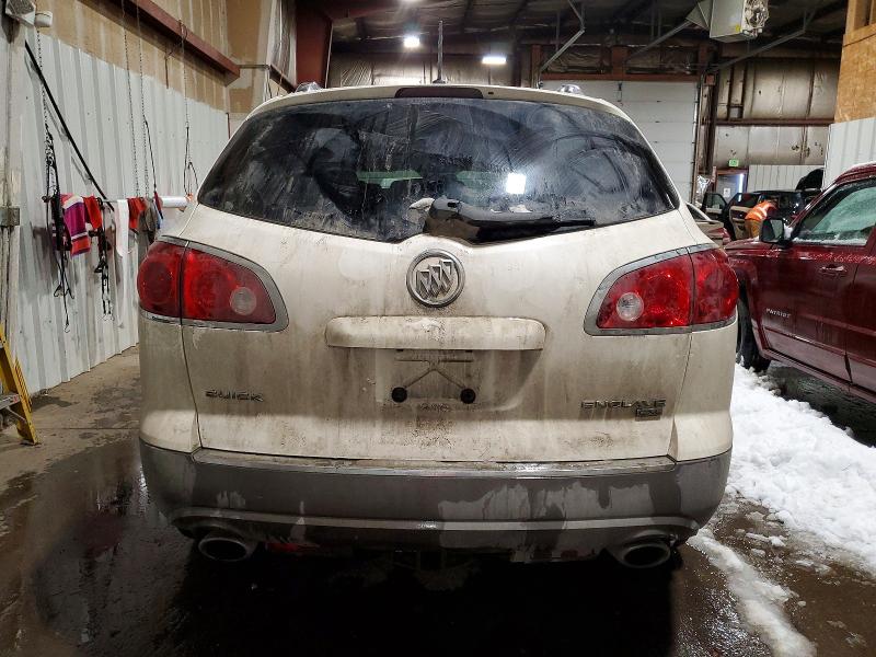 2009 Buick Enclave Cx მანქანა იყიდება აუქციონზე, vin: 5GAEV23D59J215240, აუქციონის ნომერი: 99349025
