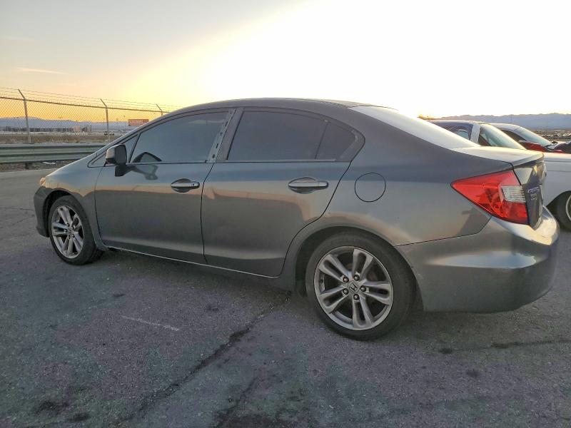 2012 Honda Civic მანქანა იყიდება აუქციონზე, vin: 2HGFB2F5XCH560774, აუქციონის ნომერი: 98641885