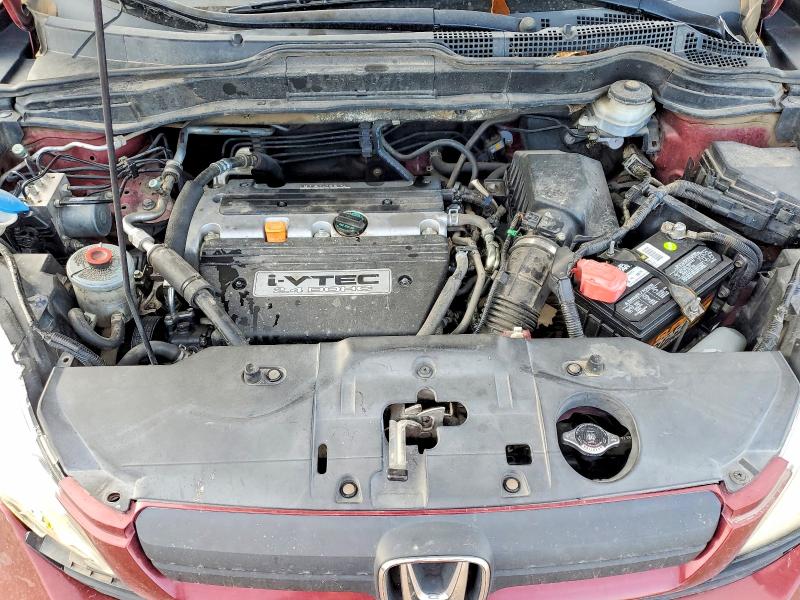 Aukcja sprzedaży 2008 Honda Cr-v, vin: JHLRE38368C042937, numer aukcji: 75198365