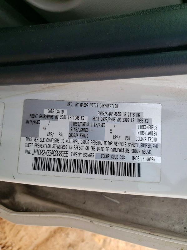 Aukcja sprzedaży 2010 Mazda 5, vin: JM1CR2W33A0388665, numer aukcji: 99608195