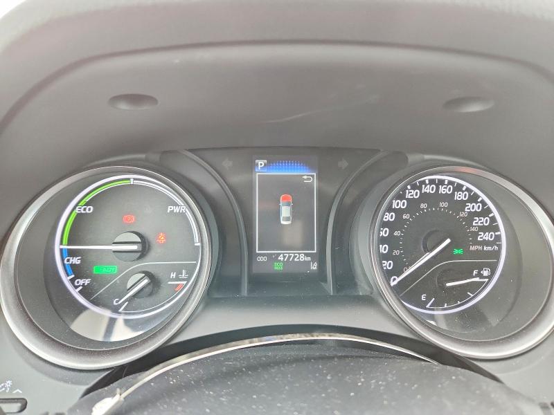 2023 Toyota Camry Se Hybrid 4dr მანქანა იყიდება აუქციონზე, vin: 4T1B21HK4PU019003, აუქციონის ნომერი: 74911995