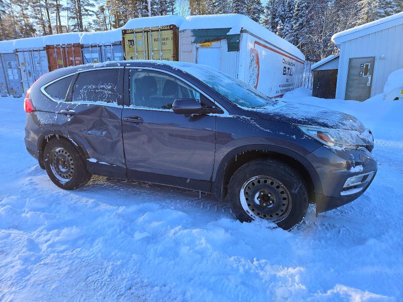 2015 Honda Cr-v Ex მანქანა იყიდება აუქციონზე, vin: 2HKRM4H58FH102483, აუქციონის ნომერი: 98375025