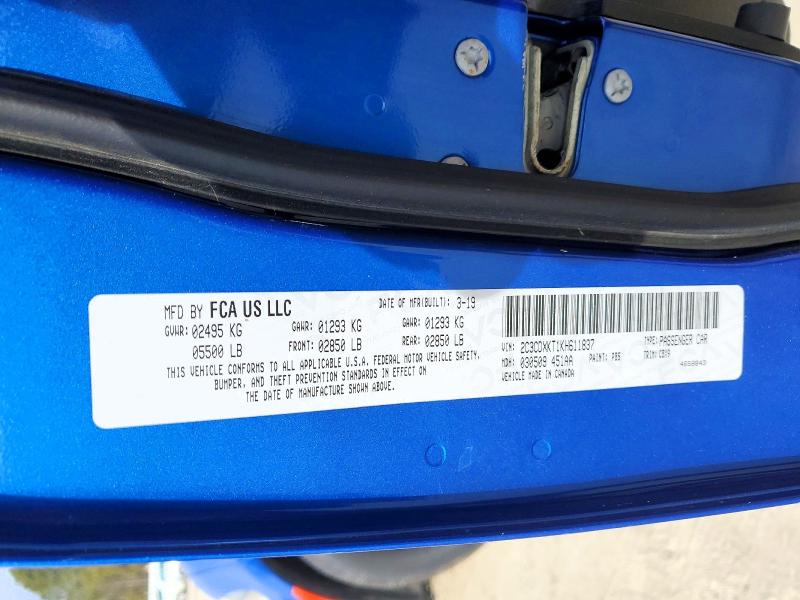 Продажа на аукционе авто 2019 Dodge Charger, vin: 2C3CDXKT1KH611837, номер лота: 74604625