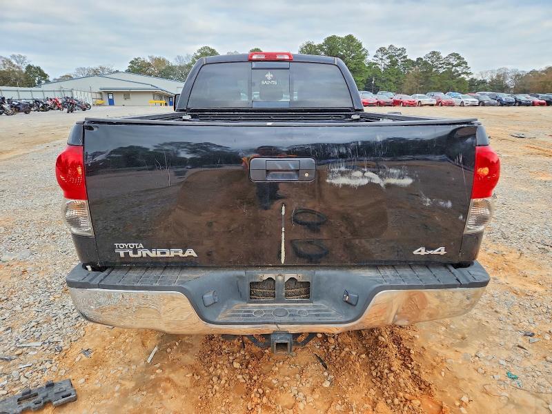 2008 Toyota Tundra მანქანა იყიდება აუქციონზე, vin: 5TFRV541X8X043451, აუქციონის ნომერი: 98657075