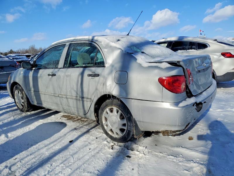 Продажа на аукционе авто 2007 Toyota Corolla, vin: 2T1BR32E47C771585, номер лота: 73952235