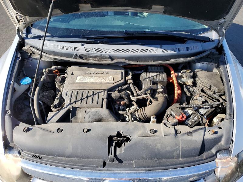 Продажа на аукционе авто 2006 Honda Civic Hybr, vin: JHMFA36246S023908, номер лота: 73861255