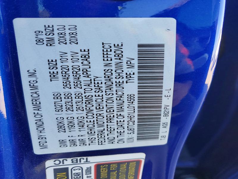 73904025 :رقم المزاد ، 5J8TC2H61LL014566 vin ، 2020 Acura Rdx مزاد بيع