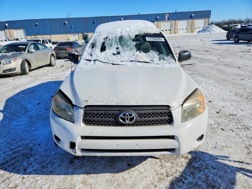 2006 Toyota Rav4 მანქანა იყიდება აუქციონზე, vin: JTMZD33V265008889, აუქციონის ნომერი: 74706265