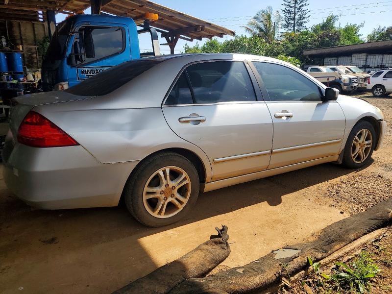 Продажа на аукционе авто 2007 Honda Accord, vin: 1HGCM56767A182117, номер лота: 75314405