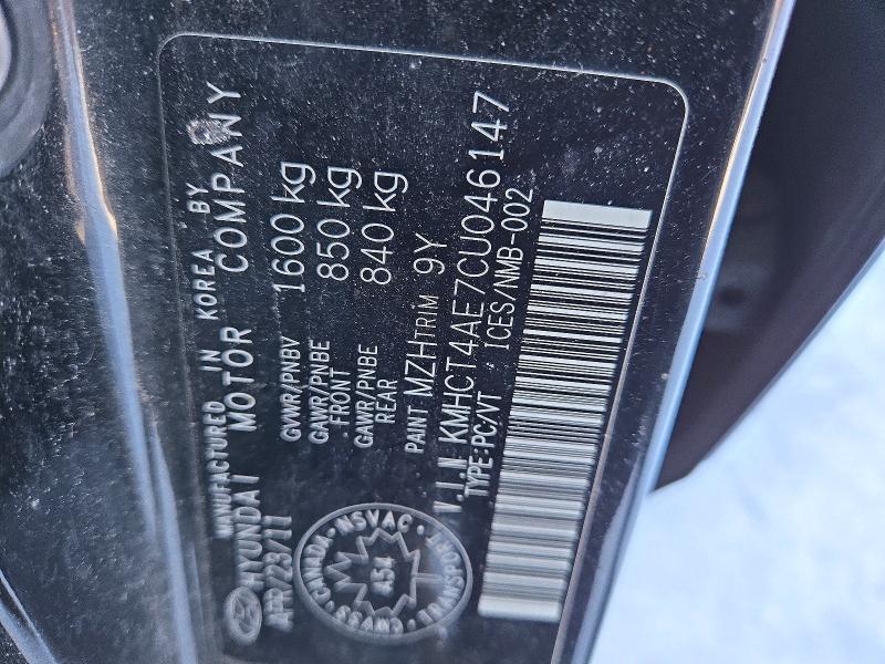 Aukcja sprzedaży 2012 Hyundai Accent, vin: KMHCT4AE7CU046147, numer aukcji: 96995245