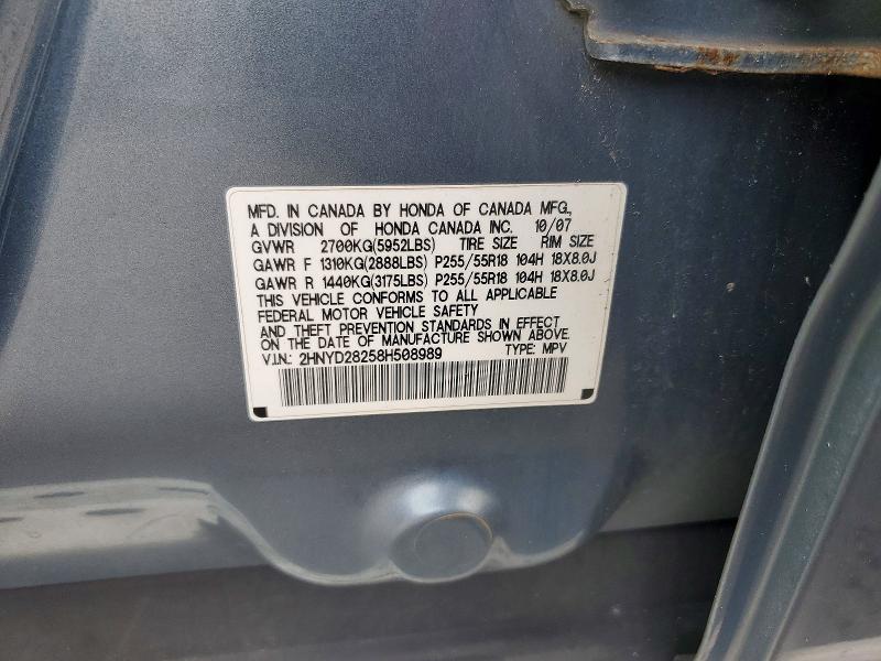Продажа на аукционе авто 2008 Acura Mdx, vin: 2HNYD28258H508989, номер лота: 73127155