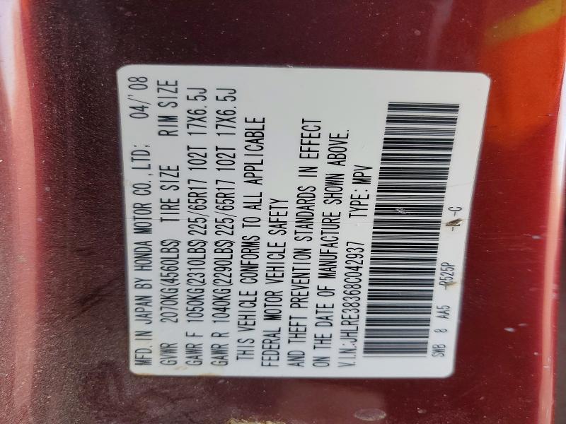 Aukcja sprzedaży 2008 Honda Cr-v, vin: JHLRE38368C042937, numer aukcji: 75198365