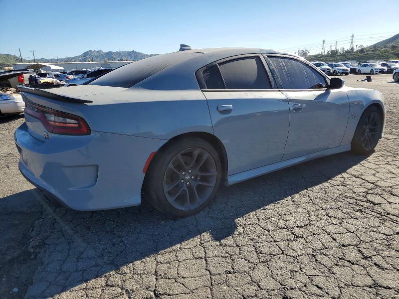 2021 Dodge Charger მანქანა იყიდება აუქციონზე, vin: 2C3CDXGJ2MH553764, აუქციონის ნომერი: 99545045