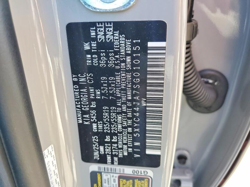 2025 Kia Ev6 მანქანა იყიდება აუქციონზე, vin: 5XYC44JA7SG010151, აუქციონის ნომერი: 99523355