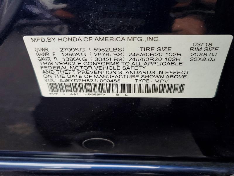 Продажа на аукционе авто 2018 Acura Mdx, vin: 5J8YD7H52JL000485, номер лота: 75508105