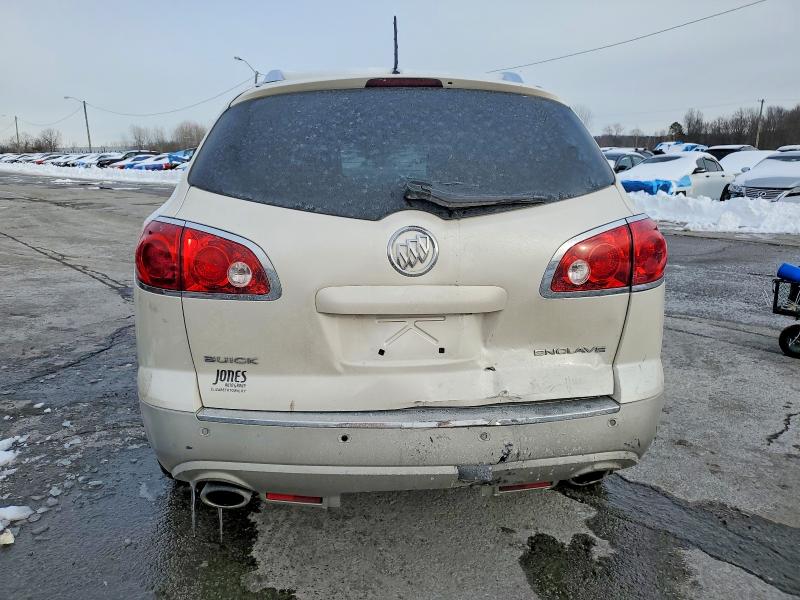 Продажа на аукционе авто 2012 Buick Enclave, vin: 5GAKRDED3CJ423883, номер лота: 74638265