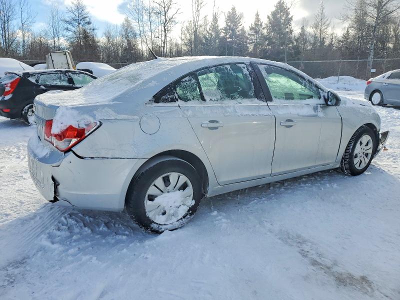 2012 Chevrolet Cruze მანქანა იყიდება აუქციონზე, vin: 1G1PC5SH2C7123793, აუქციონის ნომერი: 97401025