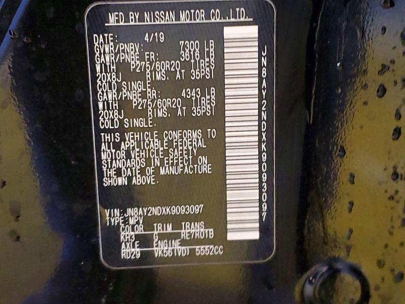 2019 Nissan Armada მანქანა იყიდება აუქციონზე, vin: JN8AY2NDXK9093097, აუქციონის ნომერი: 74037055