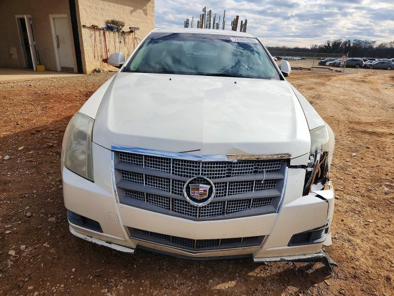 2010 Cadillac Cts მანქანა იყიდება აუქციონზე, vin: 1G6DE5EG9A0147671, აუქციონის ნომერი: 74260205