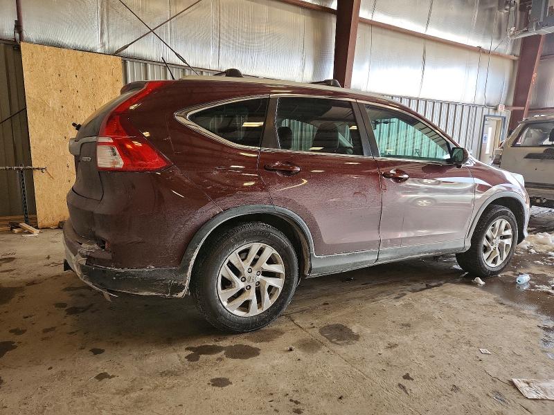 Продаж на аукціоні авто 2016 Honda Cr-v Exl, vin: 5J6RM4H74GL047264, номер лоту: 75217235