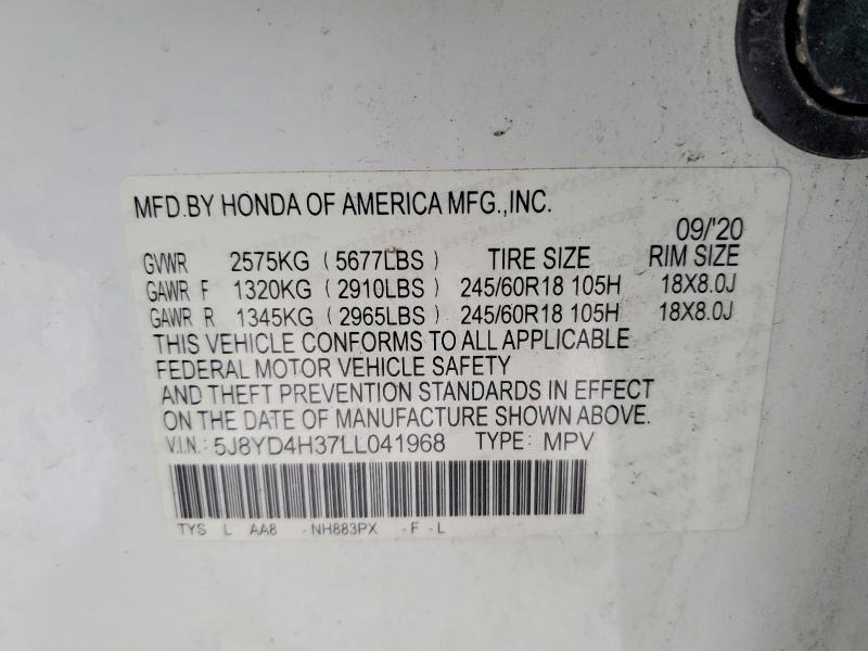 2020 Acura Mdx მანქანა იყიდება აუქციონზე, vin: 5J8YD4H37LL041968, აუქციონის ნომერი: 73261545