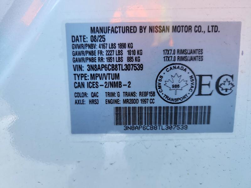 Продажа на аукционе авто 2026 Nissan Kicks Sv, vin: 3N8AP6CB8TL307539, номер лота: 72618605