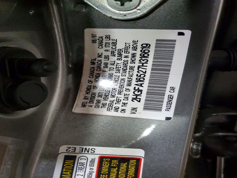 2007 Honda Civic მანქანა იყიდება აუქციონზე, vin: 2HGFA16527H316619, აუქციონის ნომერი: 75006615