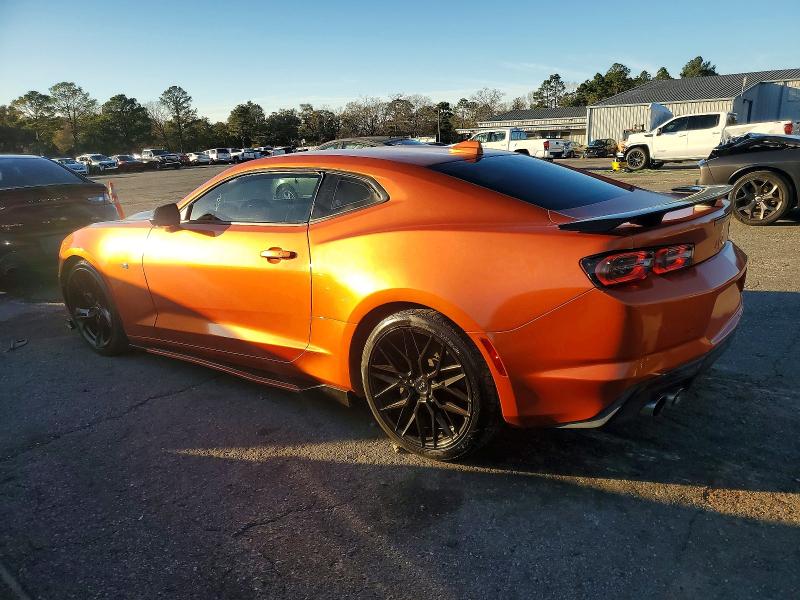 Aukcja sprzedaży 2023 Chevrolet Camaro Ss, vin: 1G1FH1R73P0101285, numer aukcji: 75026035