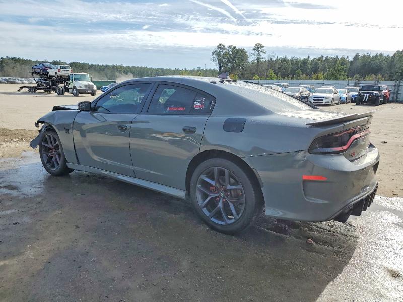 Продажа на аукционе авто 2023 Dodge Charger, vin: 2C3CDXHG2PH591907, номер лота: 73074595