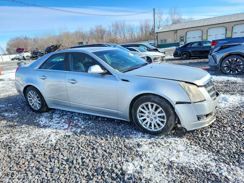 2013 Cadillac Cts მანქანა იყიდება აუქციონზე, vin: 1G6DH5E5XD0168314, აუქციონის ნომერი: 74332465