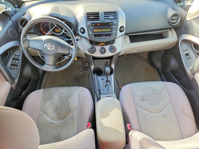 2008 Toyota Rav4 მანქანა იყიდება აუქციონზე, vin: JTMZD33V185101938, აუქციონის ნომერი: 99428905