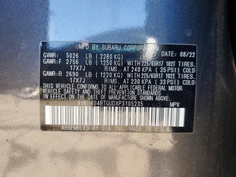 Продажа на аукционе авто 2023 Subaru Outback, vin: 4S4BTGUDXP3105235, номер лота: 73048295