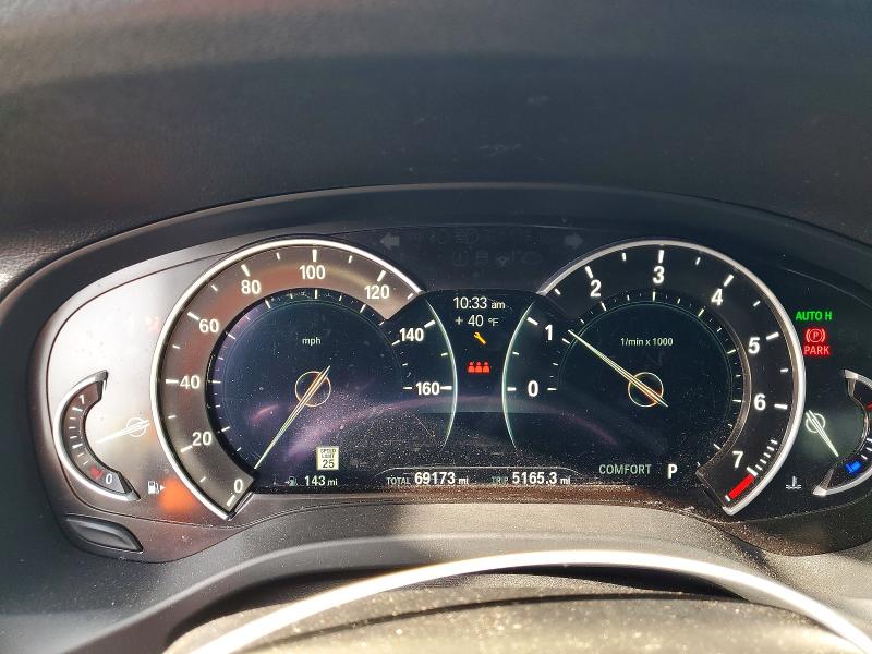 2019 Bmw X4 მანქანა იყიდება აუქციონზე, vin: 5UXUJ3C59KLG57275, აუქციონის ნომერი: 73512535