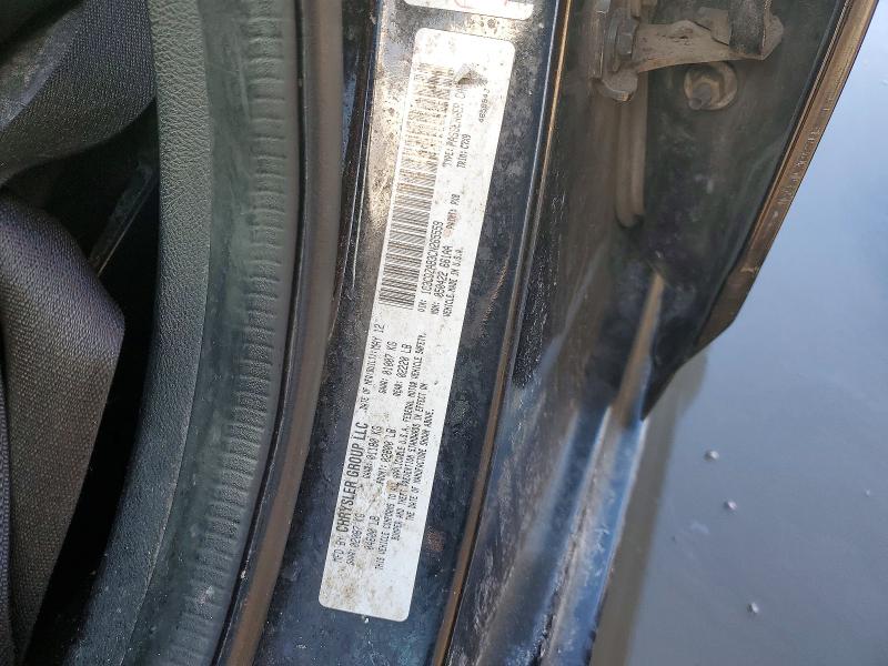 2012 Dodge Avenger მანქანა იყიდება აუქციონზე, vin: 1C3CDZAB3CN265559, აუქციონის ნომერი: 98442825