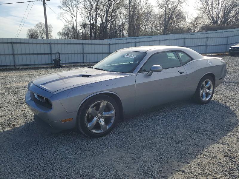 Продаж на аукціоні авто 2014 Dodge Challenger, vin: 2C3CDYAG6EH195945, номер лоту: 98173475