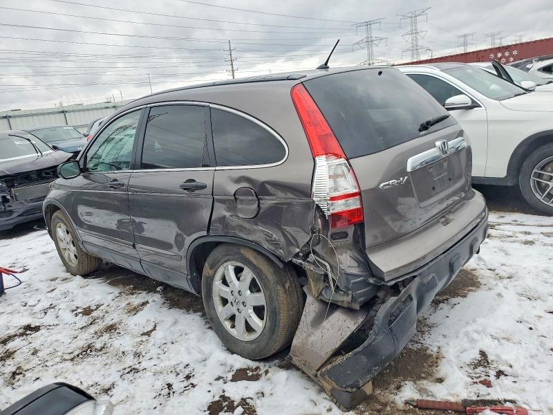 Продажа на аукционе авто 2009 Honda Cr-v, vin: 3CZRE48599G707004, номер лота: 73402705