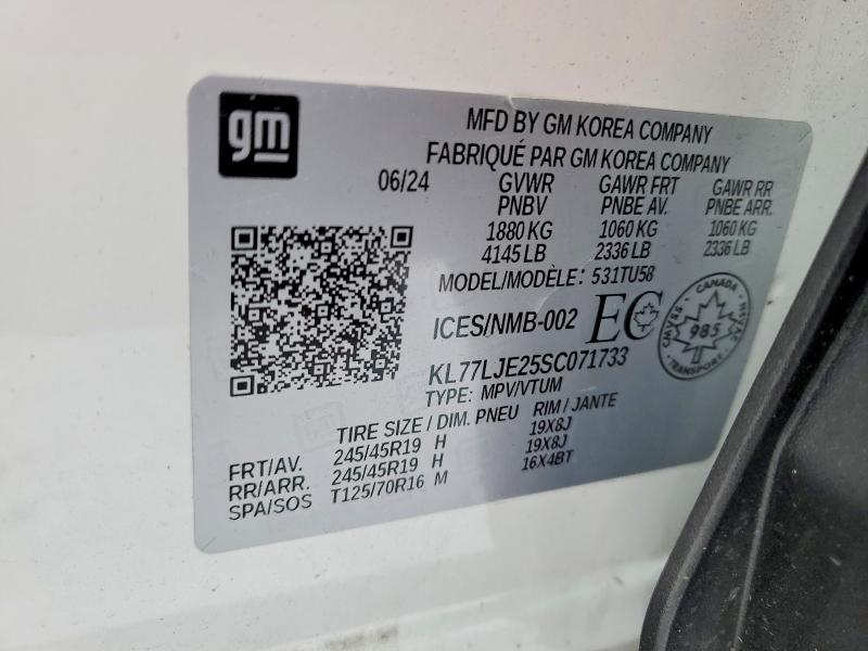 98682655 :رقم المزاد ، KL77LJE25SC071733 vin ، 2025 Chevrolet Trax 2rs مزاد بيع