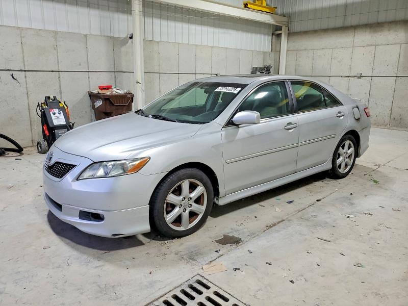 Продажа на аукционе авто 2007 Toyota Camry, vin: 4T1BE46K07U713635, номер лота: 73966025