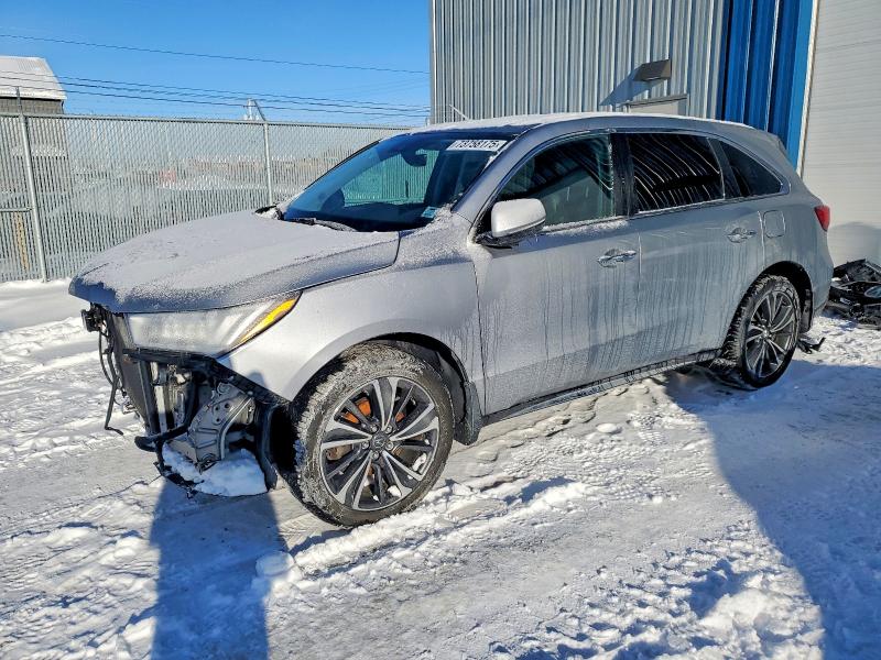 Продажа на аукционе авто 2020 Acura Mdx Techno, vin: 5J8YD4H42LL804150, номер лота: 73758175